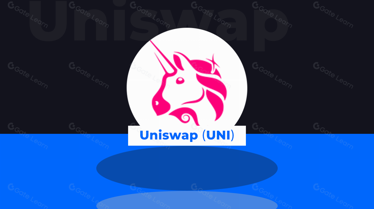 Uniswap