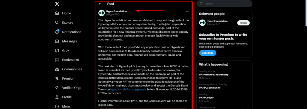 Hype token