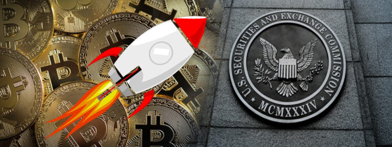 SEC