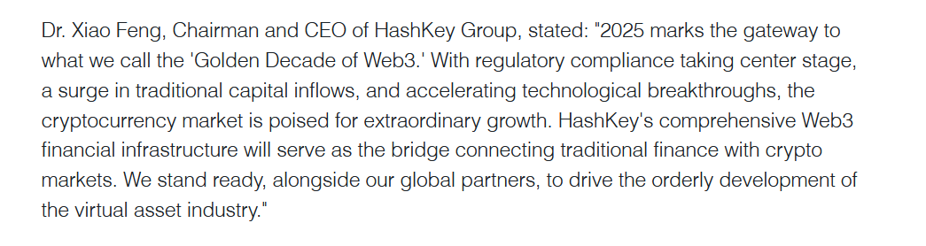 Source: HashKey