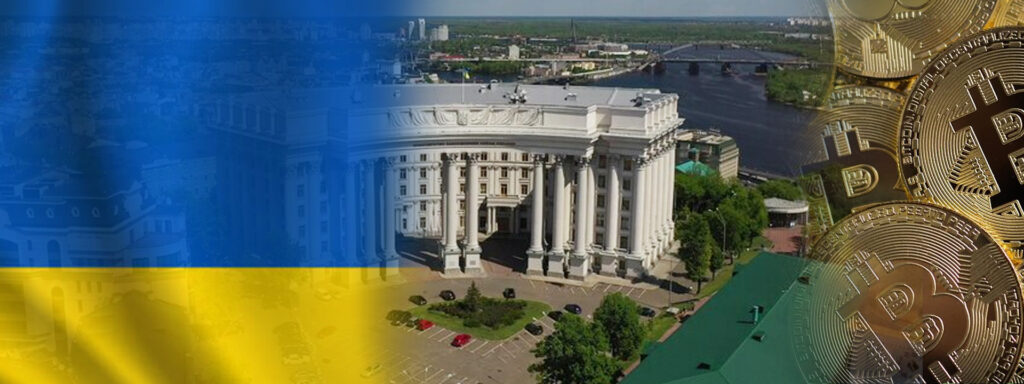 Ukraine Votes In Favour Of A Bill To Legalise Bitcoin