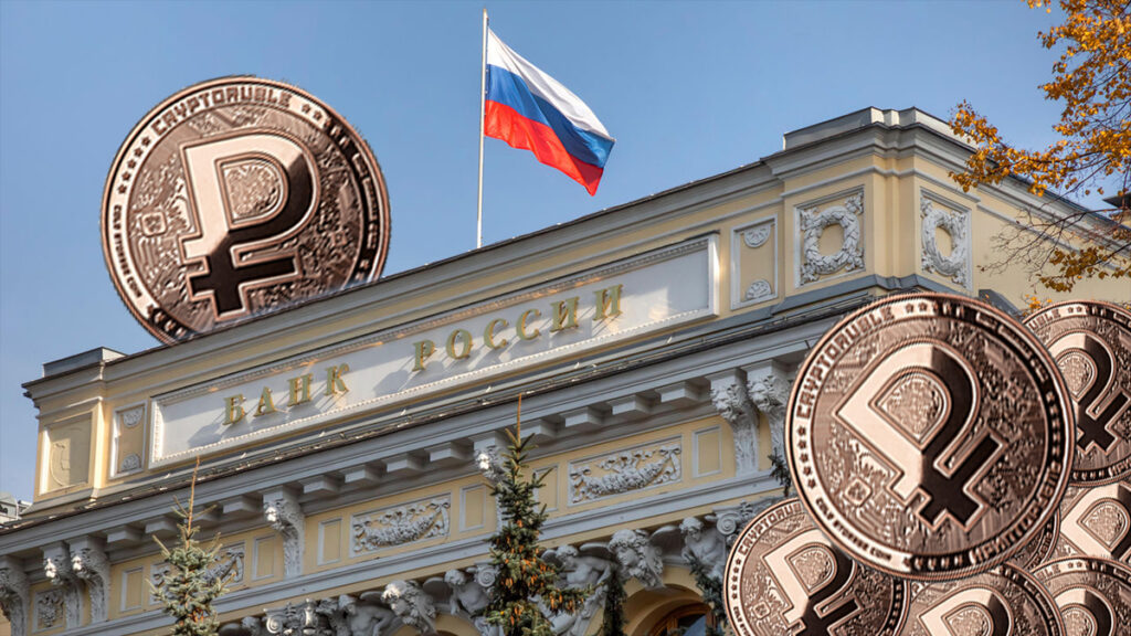 Cryptoruble is the Future, Says Central Bank of Russia