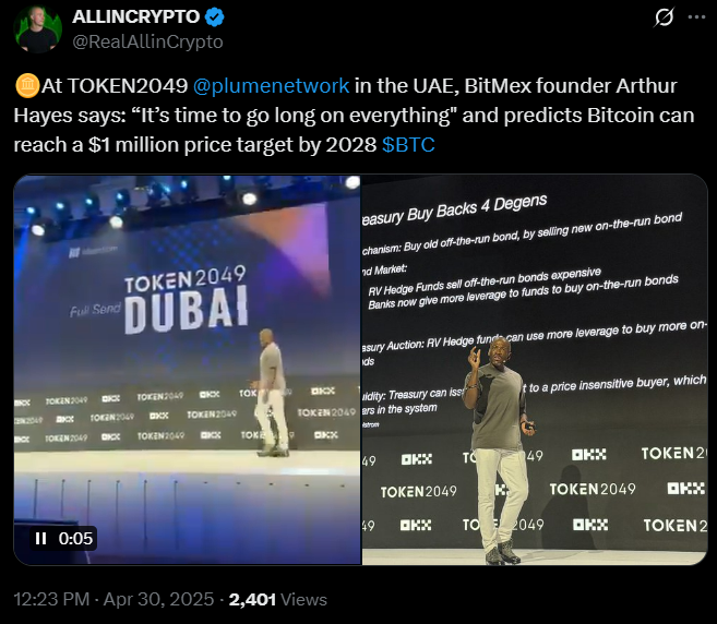 plumenetwork