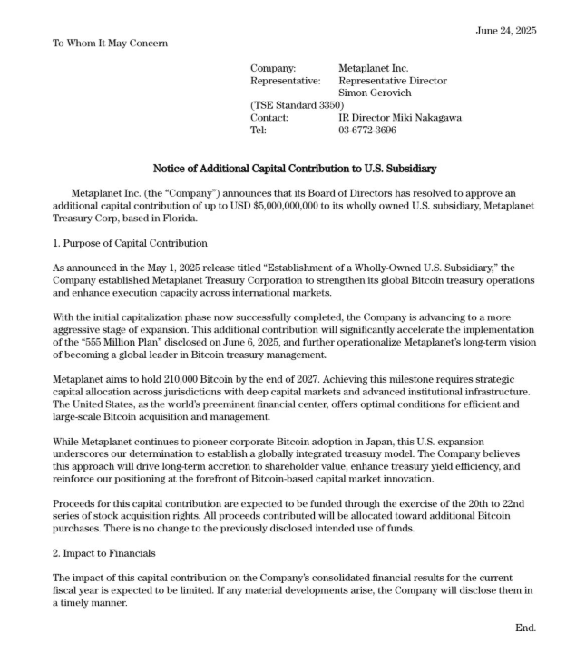notice of additional capital