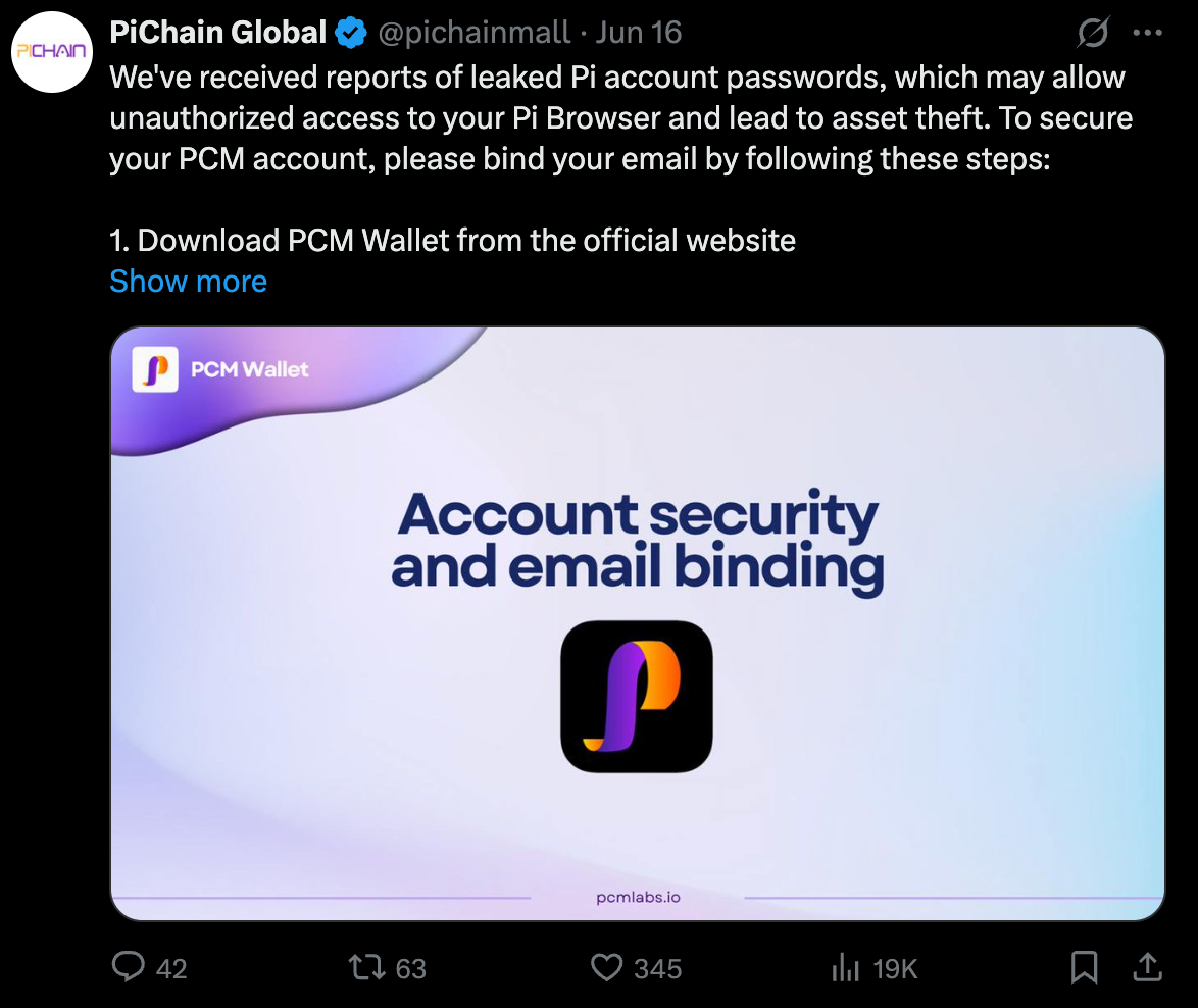กระเป๋าสตางค์ PCM