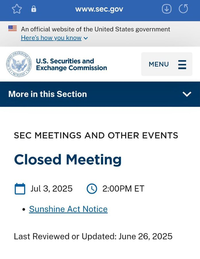 Комиссия по ценным бумагам и биржам США