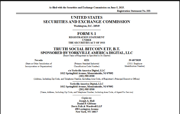 united states secuirties and exchange