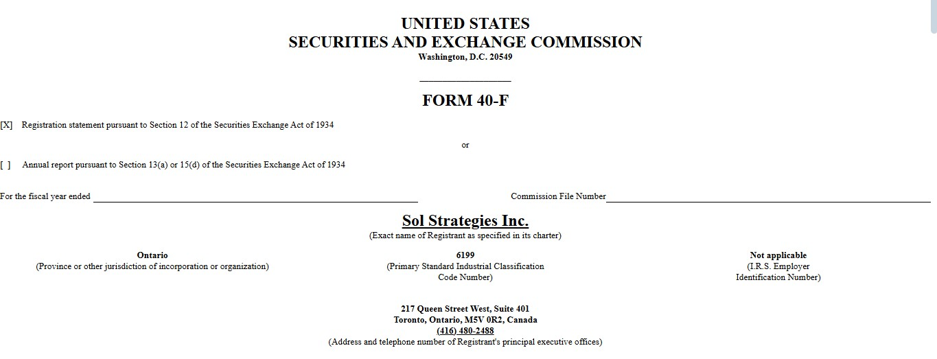 United tates securities and exchange commission