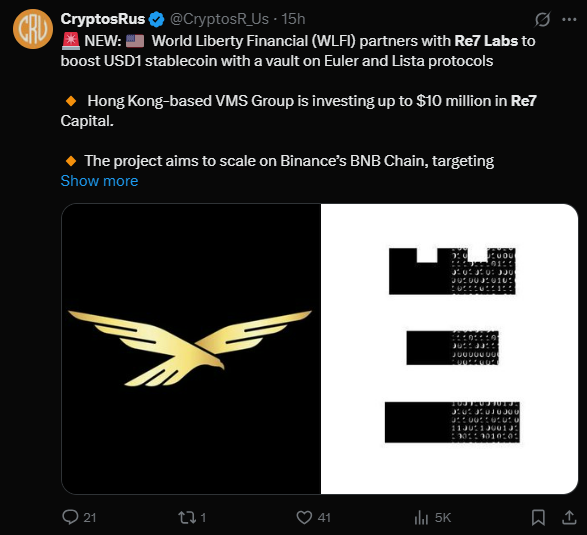 Binance BNB chain