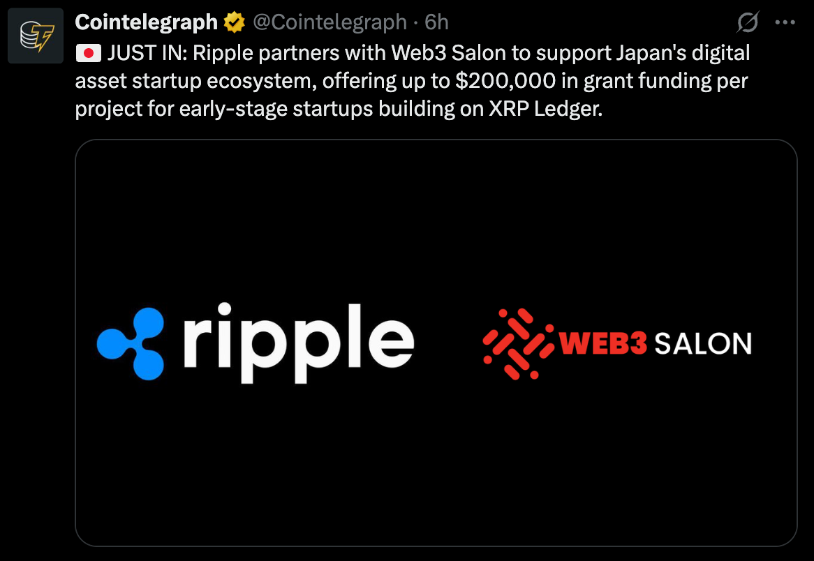 Ripple