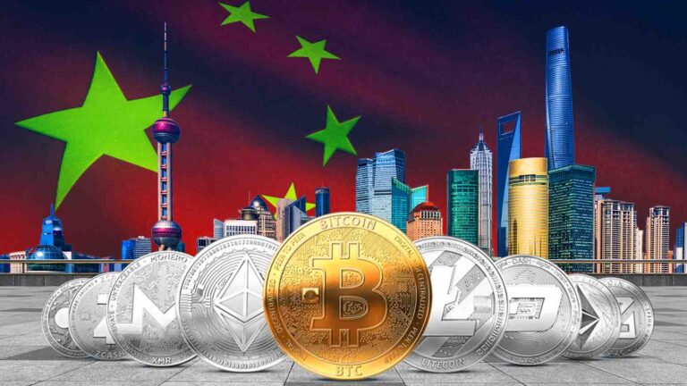 Stablecoin
