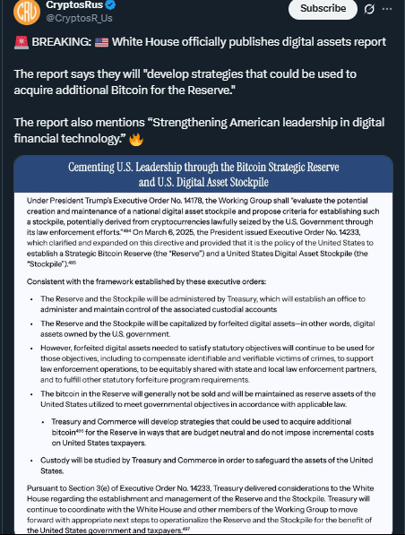 White House crypto report 
