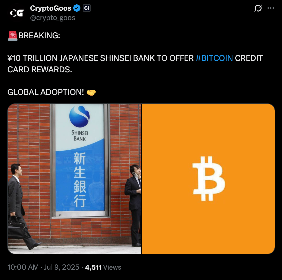 Aplus Announcement News