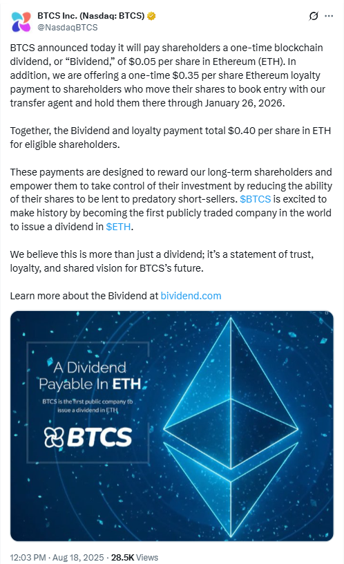 Ethereum Nachrichten