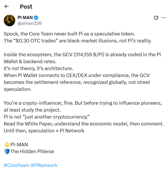 pi coin value