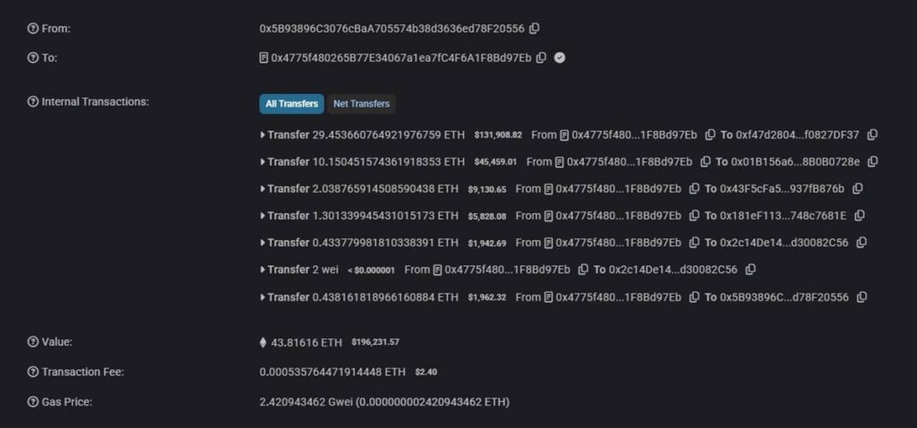 ธุรกรรมโอน 43.8 ETH แสดงรายละเอียดการโอนบนบล็อกเชน