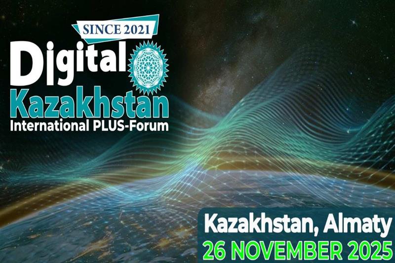 The International PLUS-Forum “Digital Kazakhstan” in Almaty comes as soon as next week!
