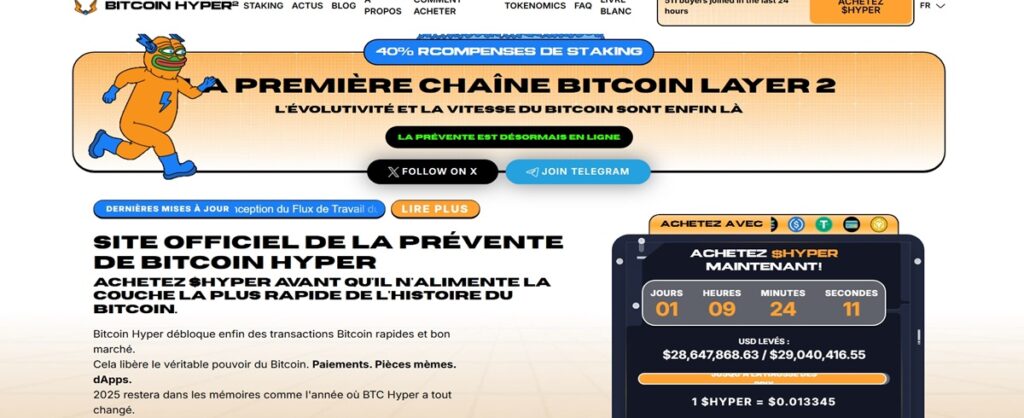 Acheter Hyper maintenant!