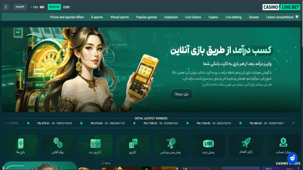 Your Guide to Safe Online Gambling with Casino Live Bet