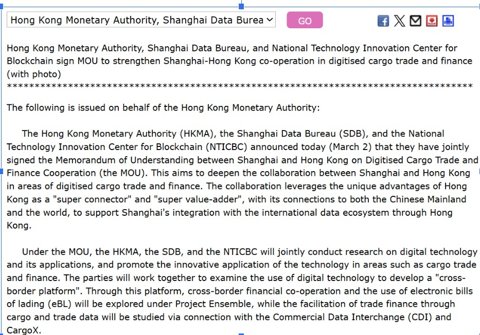 HKMA, SDB, NTICBC Sign MoU | Source: <a href=