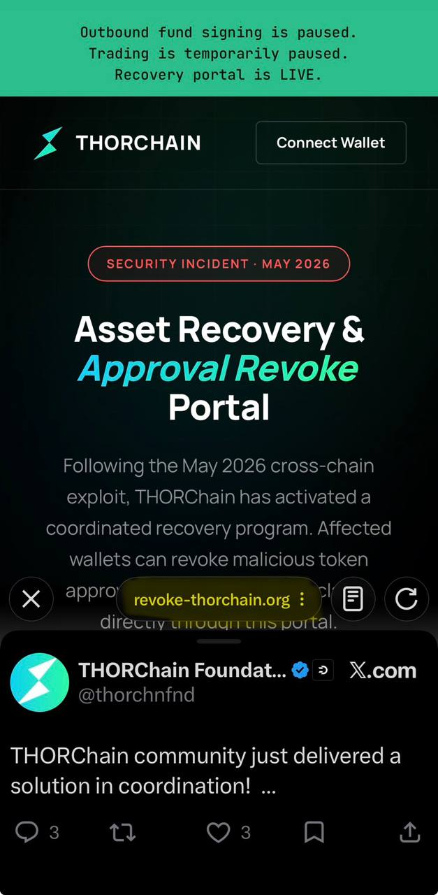 One of the fake posts promoting scam THORChain refunds. Source: X
