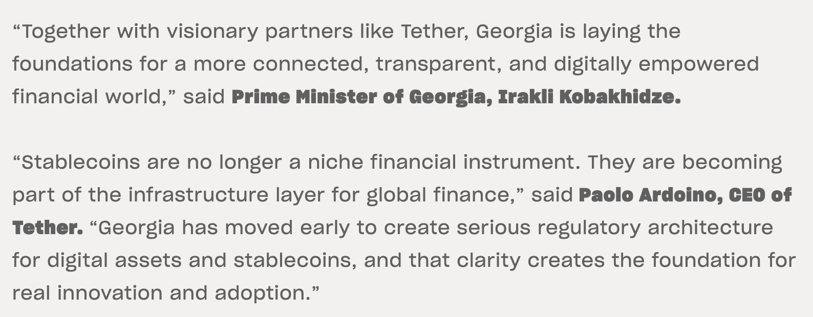 ความเห็นของนายกรัฐมนตรีจอร์เจีย: บล็อกโดย Tether
