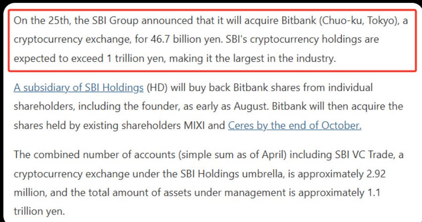 Crypto news | Source: X