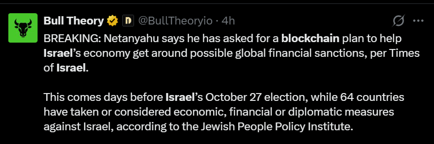 Netanyahu